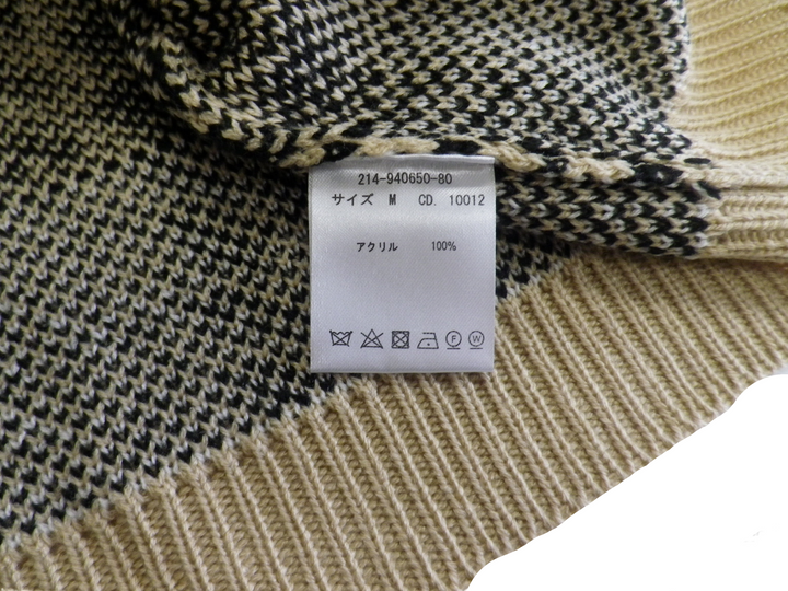 【激安古着】 INGNI　ニットorセーター　トップス