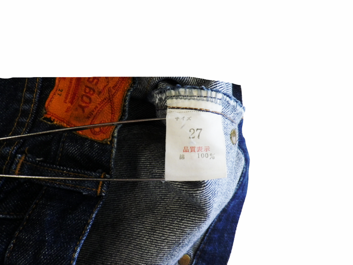 【激安古着】 BEAMS BOY　ミニスカート　スカート