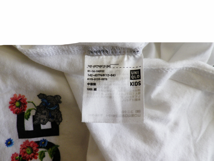 【激安古着】 UNIQLO ユニクロ　半袖Tシャツ　トップス