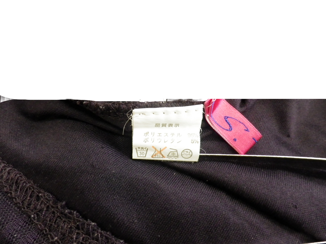 【激安古着】 STS　その他トップス　トップス