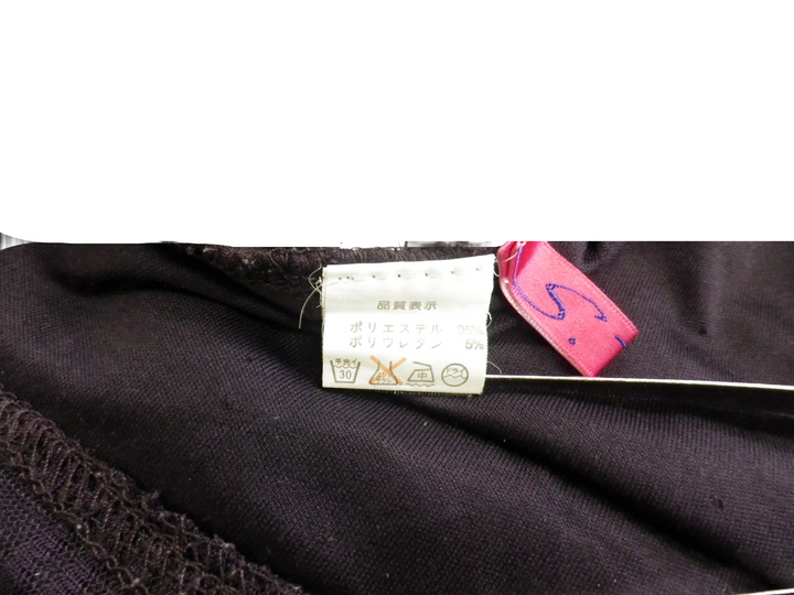 【激安古着】 STS　その他トップス　トップス