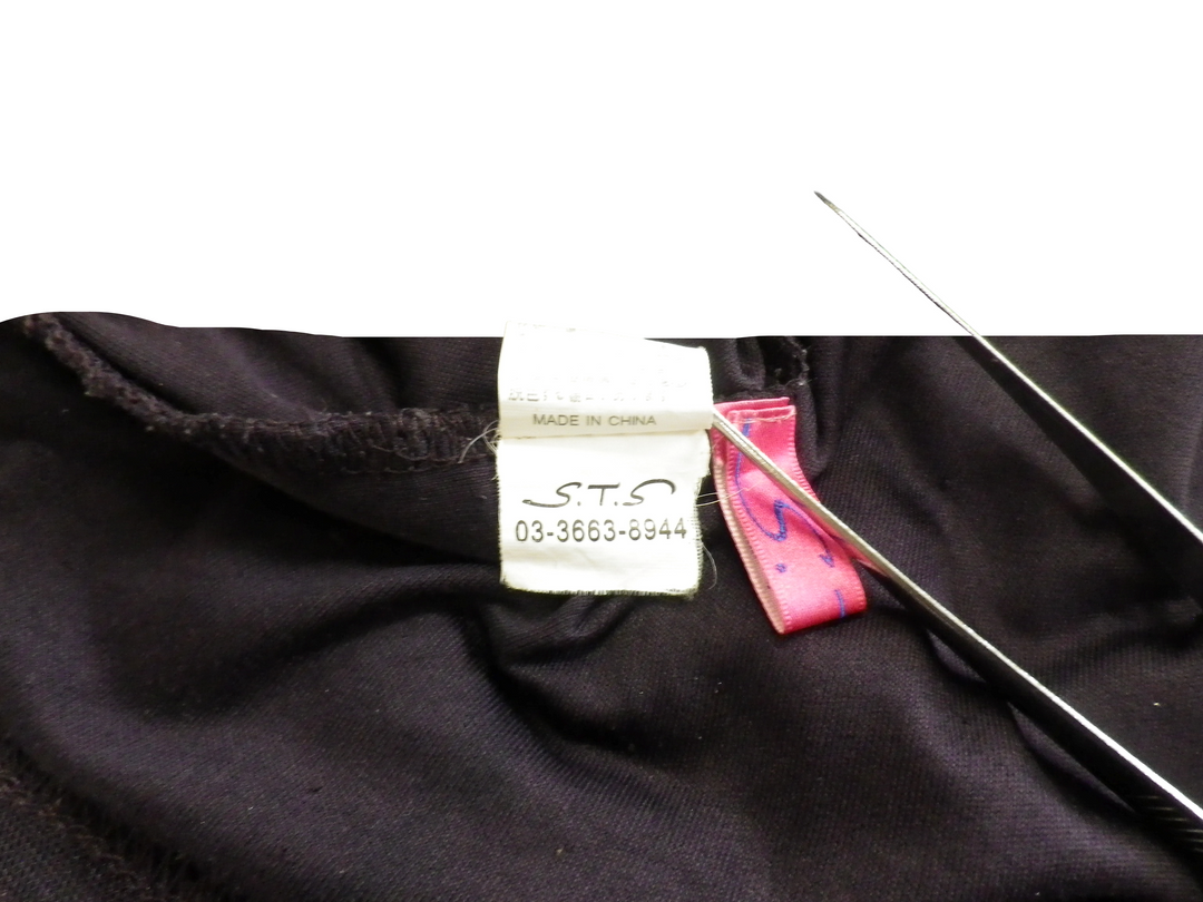 【激安古着】 STS　その他トップス　トップス