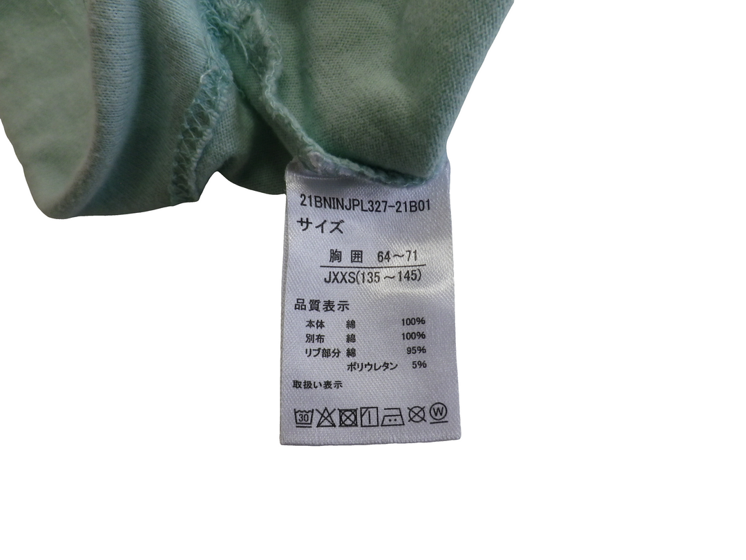【激安古着】 papellapiz　半袖Tシャツ　トップス
