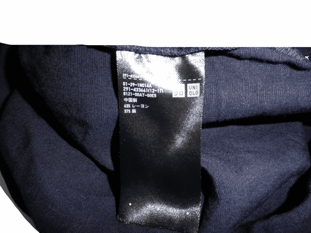 【激安古着】 UNIQLO ユニクロ　ワンピース　ワンピース or ドレス