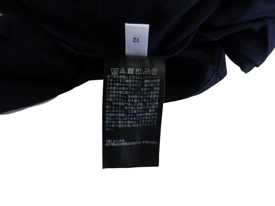 【激安古着】 UNIQLO ユニクロ　ワンピース　ワンピース or ドレス