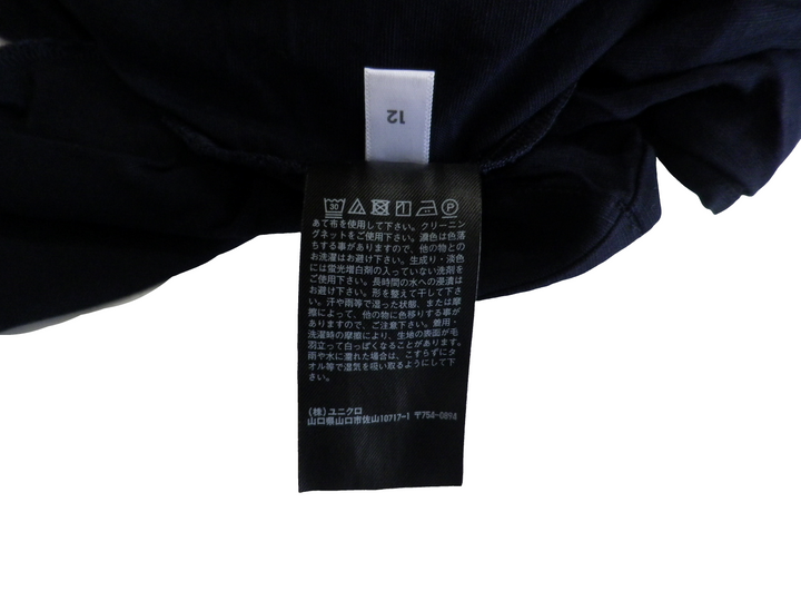 【激安古着】 UNIQLO ユニクロ　ワンピース　ワンピース or ドレス