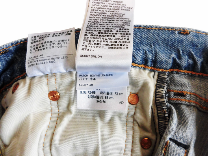 【激安古着】 LEVIS リーバイス　デニムパンツ　パンツ