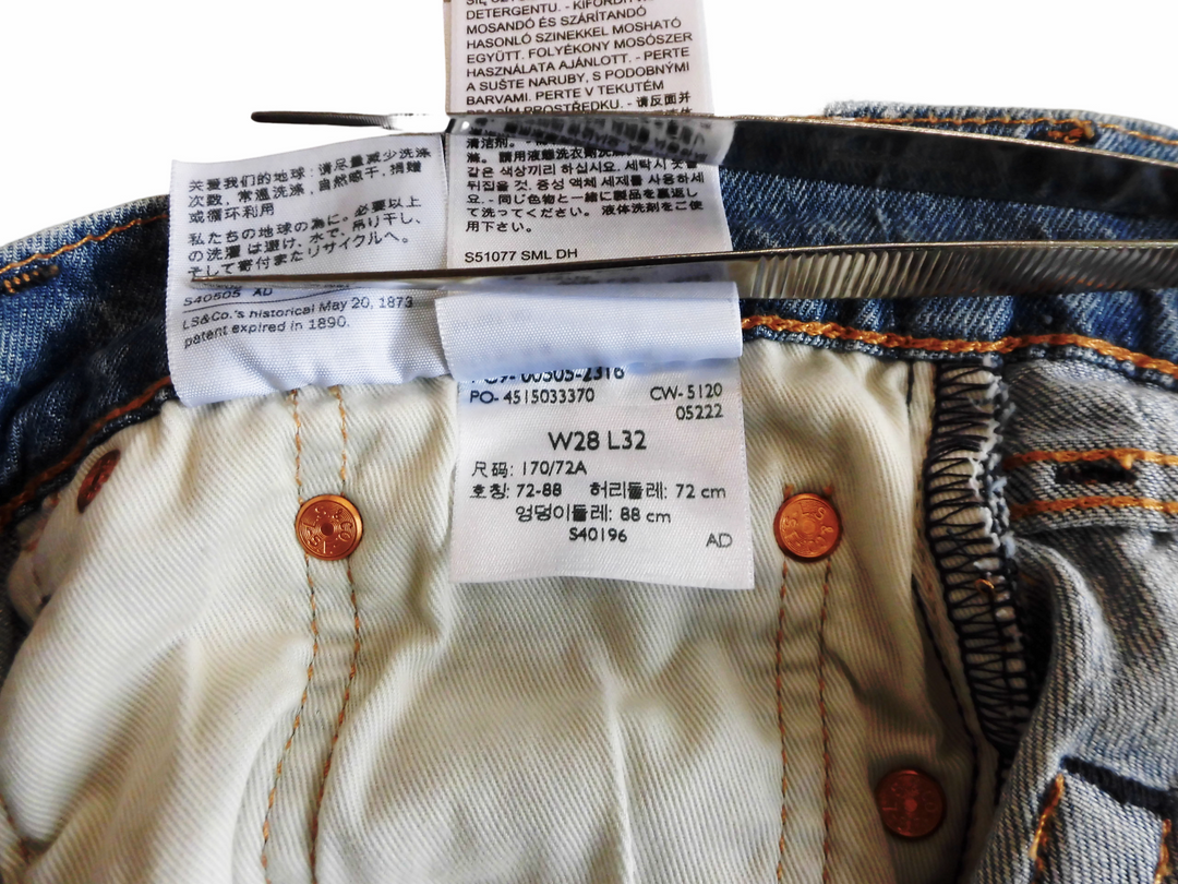 【激安古着】 LEVIS リーバイス　デニムパンツ　パンツ