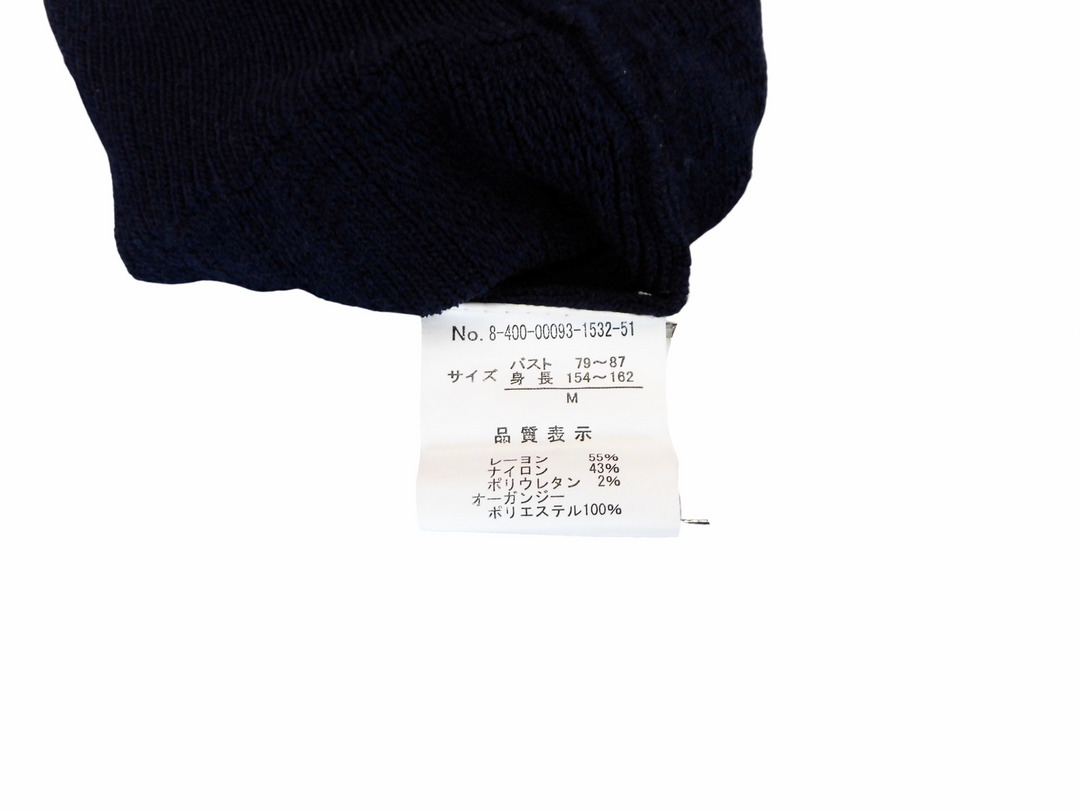 【激安古着】 MISCH MASCH　ニットorセーター　トップス