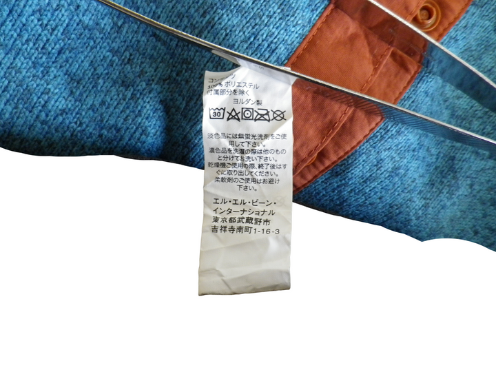 【激安古着】 LLBean　スウェットorトレーナー　トップス