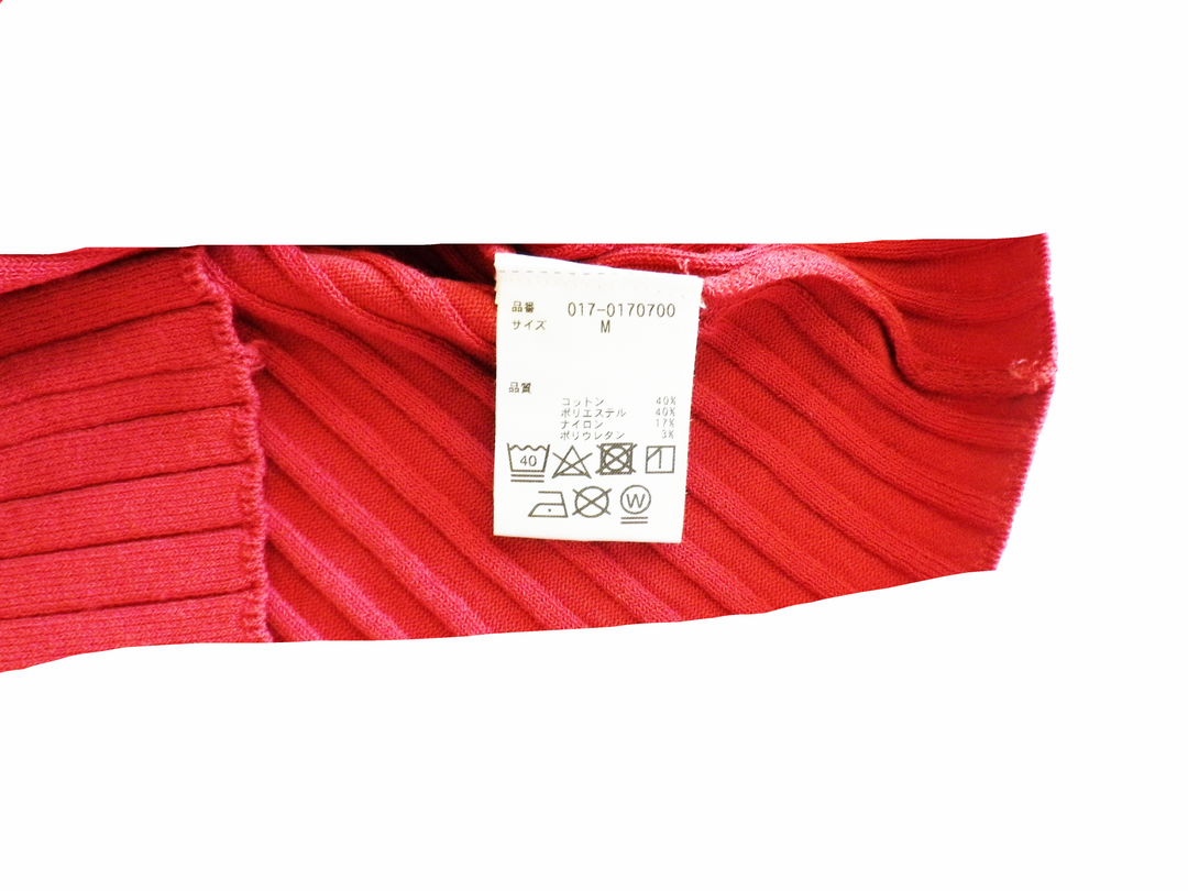 【激安古着】 NATURAL BEAUTY BASIC　ニットorセーター　トップス