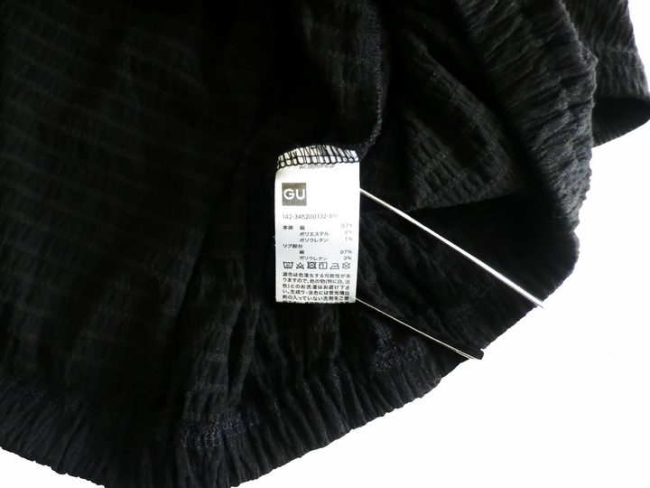 【激安古着】 GU　その他トップス　トップス