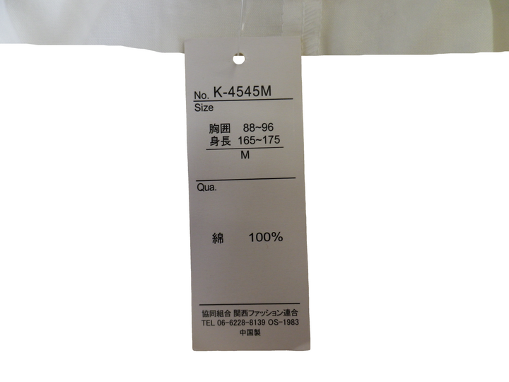 【激安古着】 COLLINS　長袖シャツ　トップス