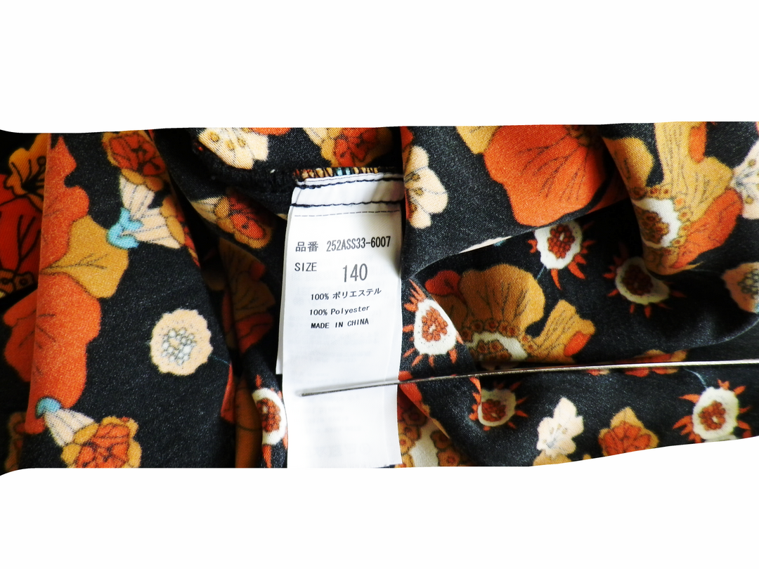 【激安古着】 AZUL　ワンピース　ワンピース or ドレス