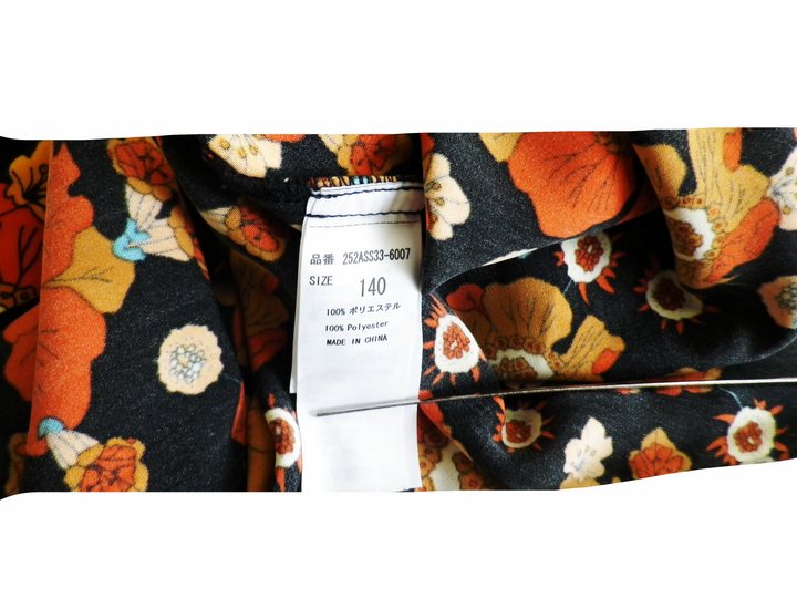 【激安古着】 AZUL　ワンピース　ワンピース or ドレス