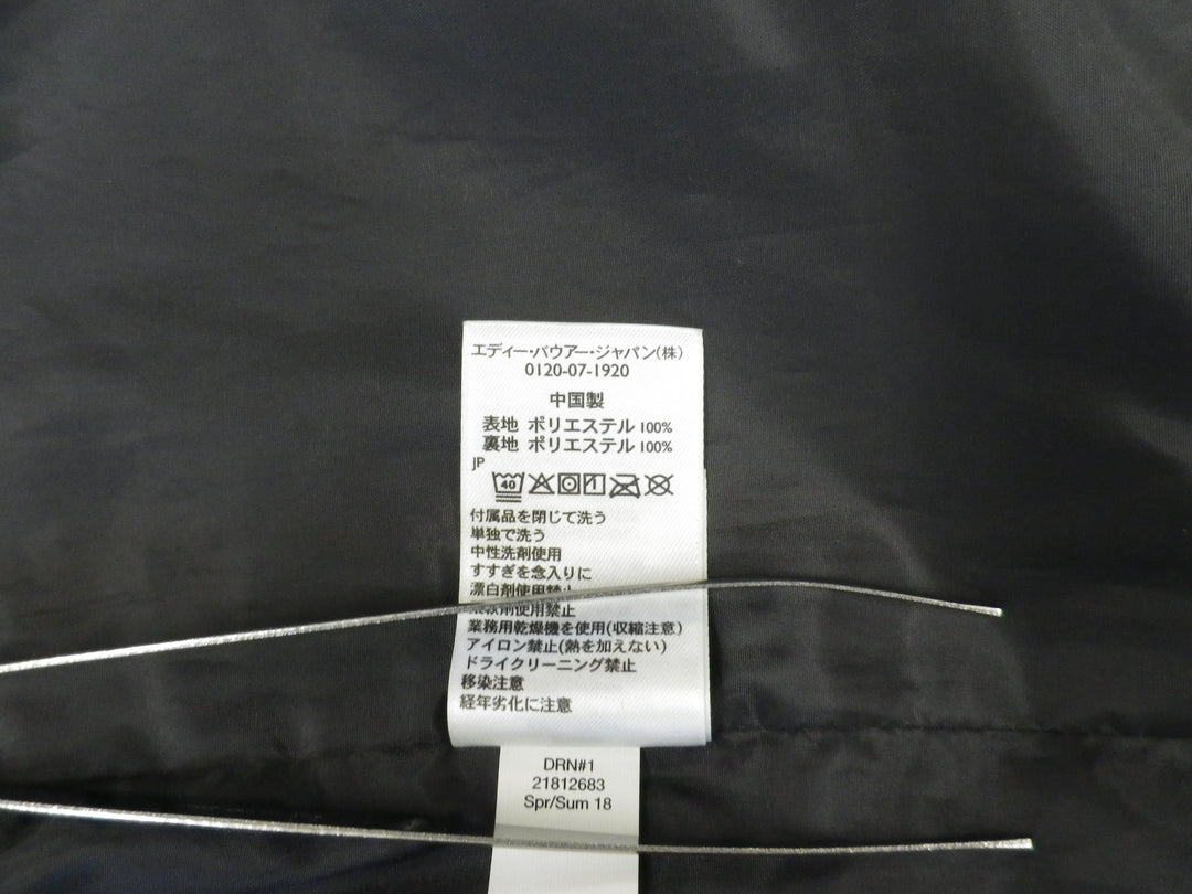 【激安古着】 Eddie Bauer　ナイロンジャケット　アウター