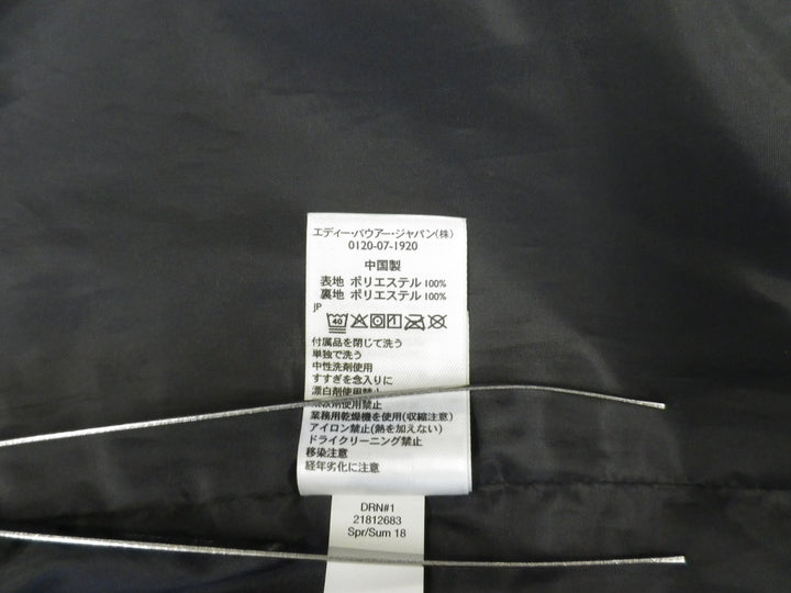 【激安古着】 Eddie Bauer　ナイロンジャケット　アウター