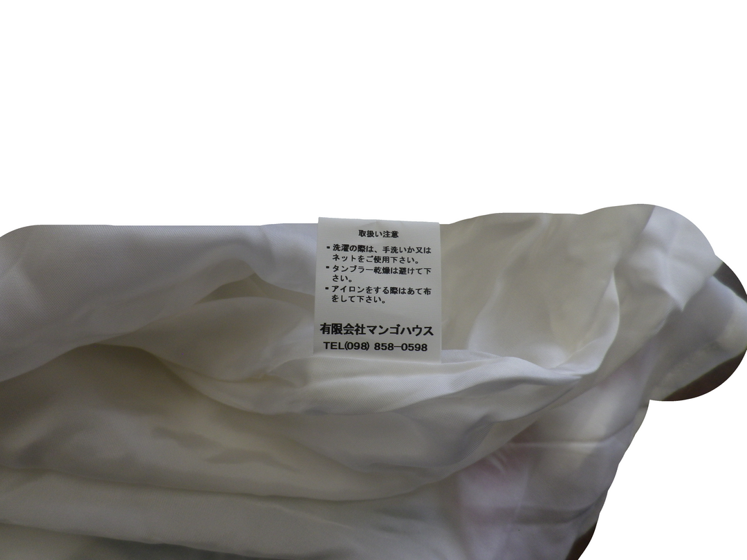 【激安古着】 WANGO HOUSE　その他ワンピース/ドレス　ワンピース or ドレス