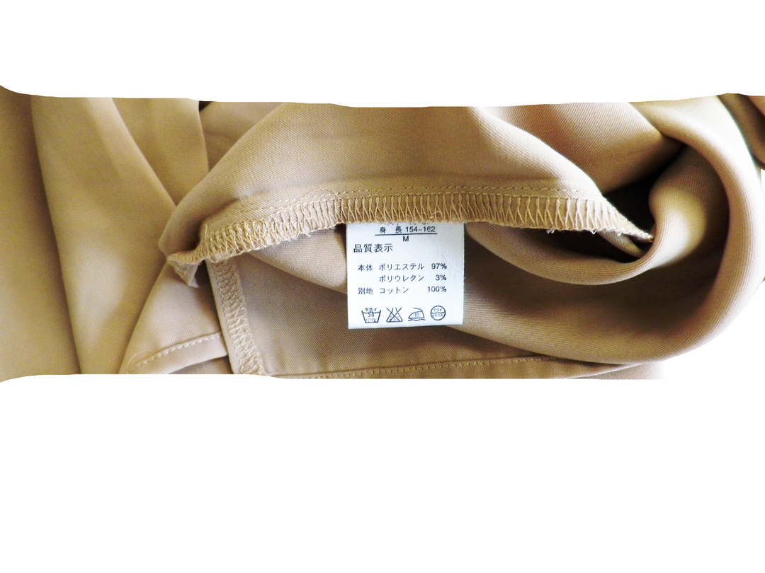 【激安古着】 ARCHIVES　その他トップス　トップス
