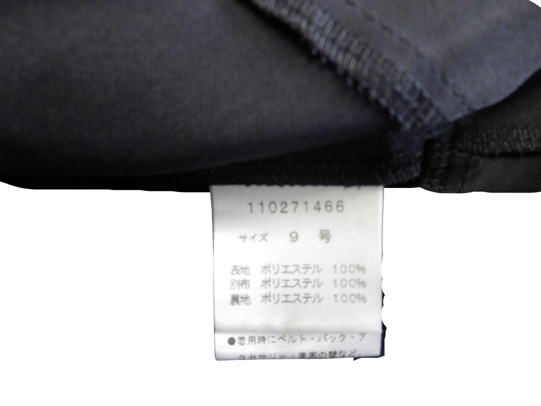 【激安古着】 La Defence　ワンピース　ワンピース or ドレス