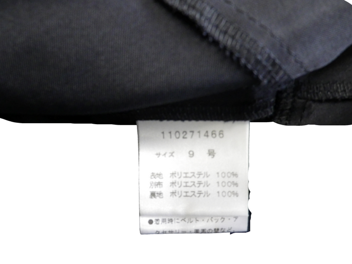 【激安古着】 La Defence　ワンピース　ワンピース or ドレス