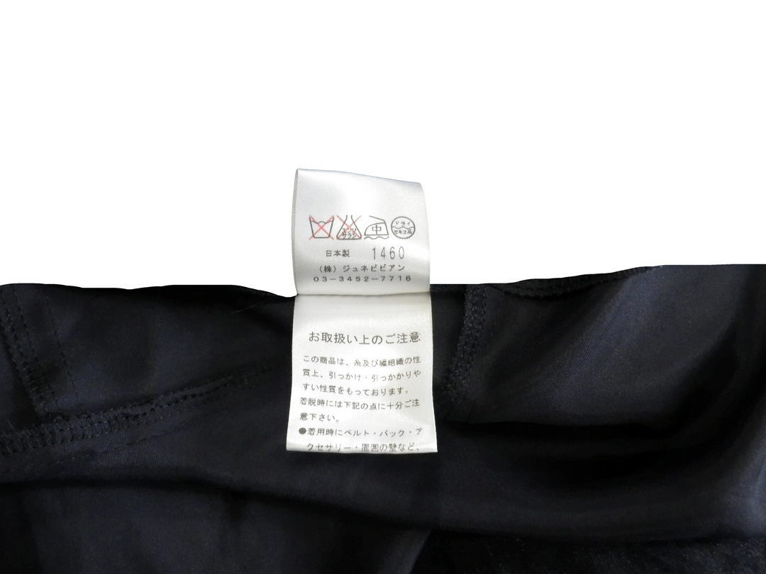 【激安古着】 La Defence　ワンピース　ワンピース or ドレス
