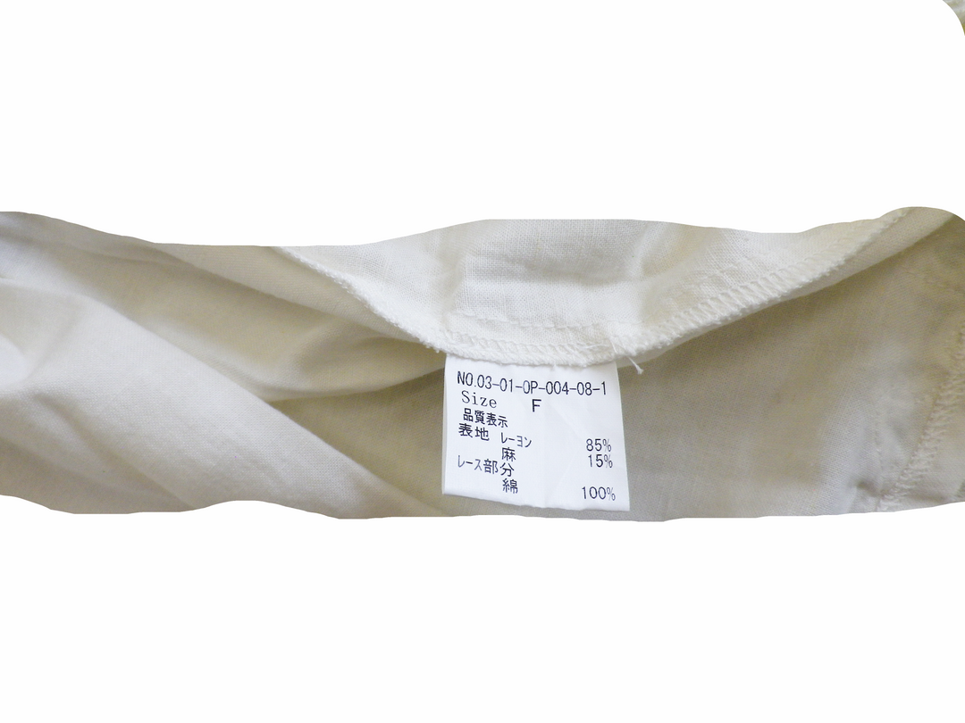 【激安古着】 bulle de savon　ワンピース　ワンピース or ドレス