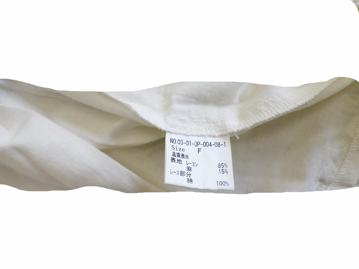 【激安古着】 bulle de savon　ワンピース　ワンピース or ドレス