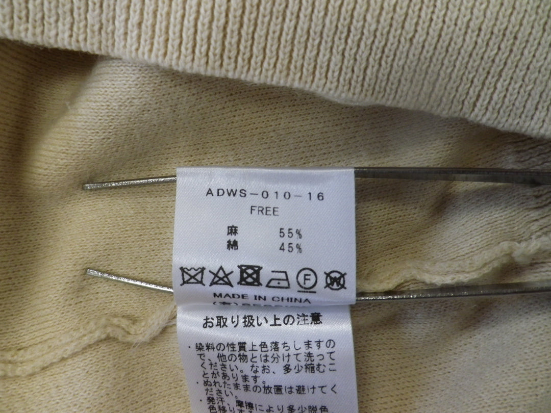 【激安古着】 ADAWAS　ニットorセーター　トップス