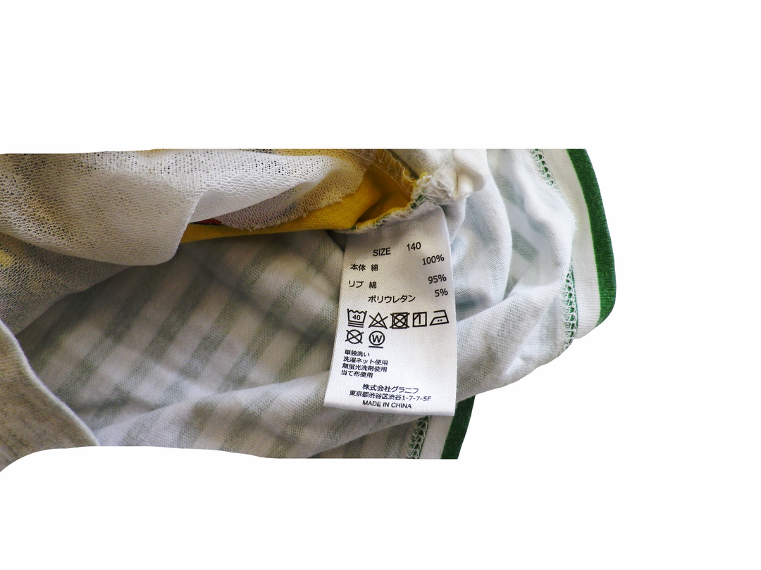 【激安古着】 graniph グラニフ　半袖Tシャツ　トップス