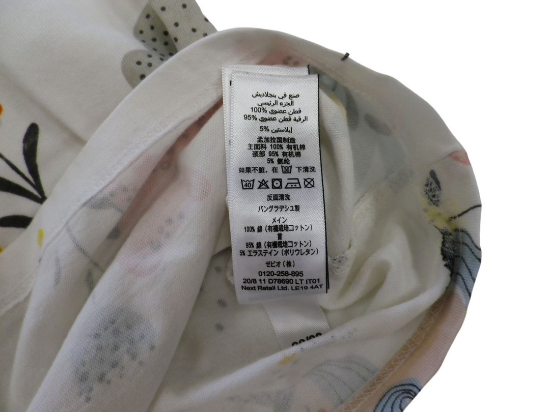 【激安古着】 next　長袖Tシャツ　トップス