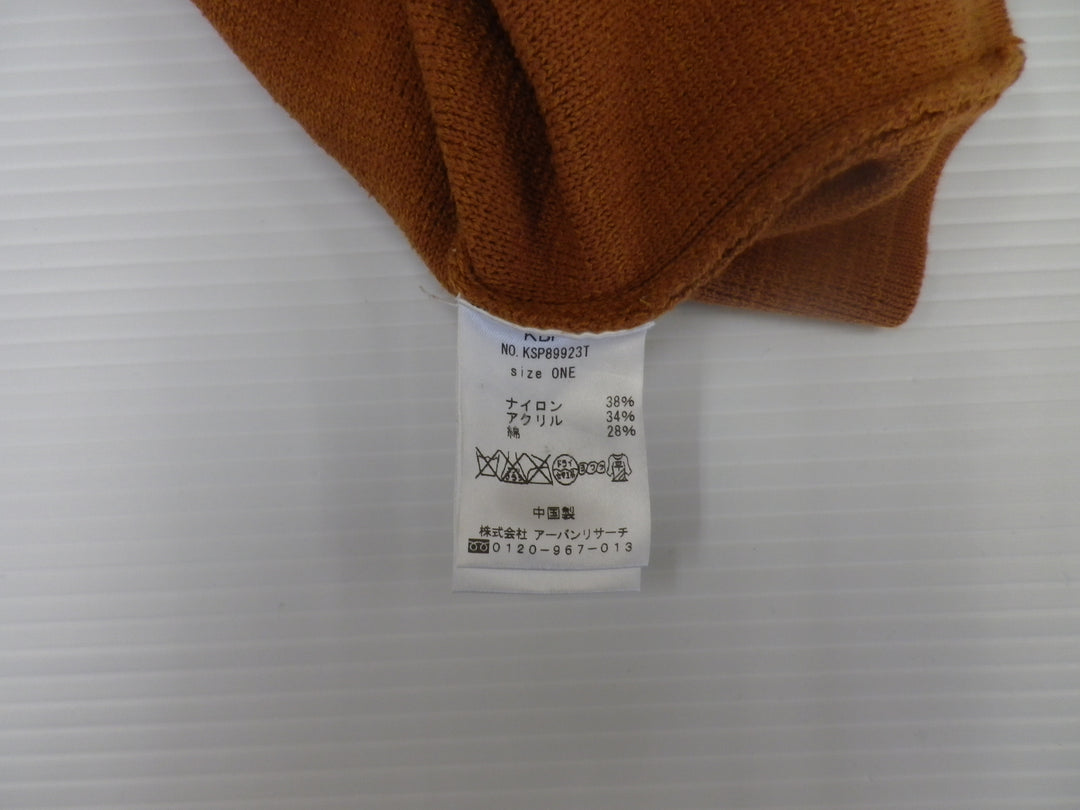 【激安古着】 FBK+　ニットorセーター　トップス