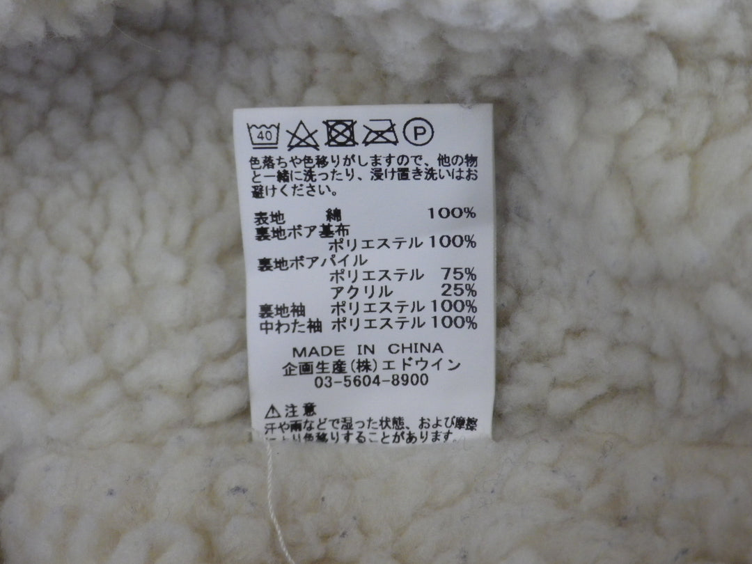 【激安古着】 EDWIN　デニムジャケット　アウター