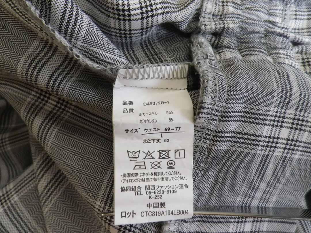【激安古着】 不明　スラックス　パンツ