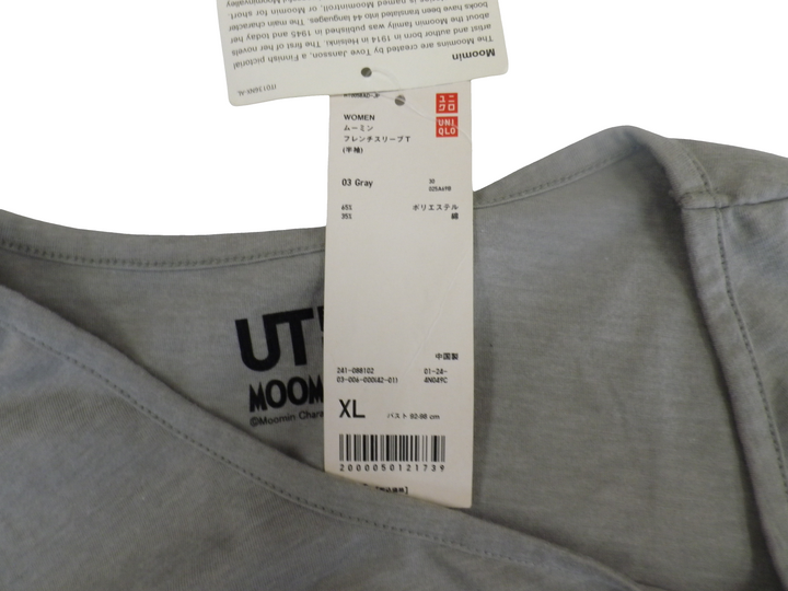 【激安古着】 ユニクロ　半袖Tシャツ　トップス