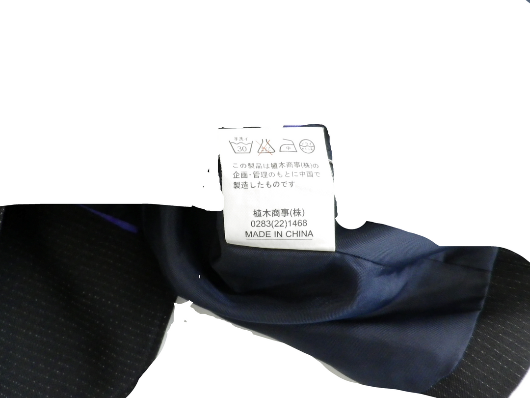 【激安古着】 NEW  ROYAL　　オールインワンセットアップ
