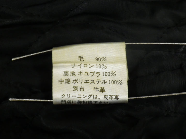 【激安古着】 Hysteric Glamour　スタジャン　アウター