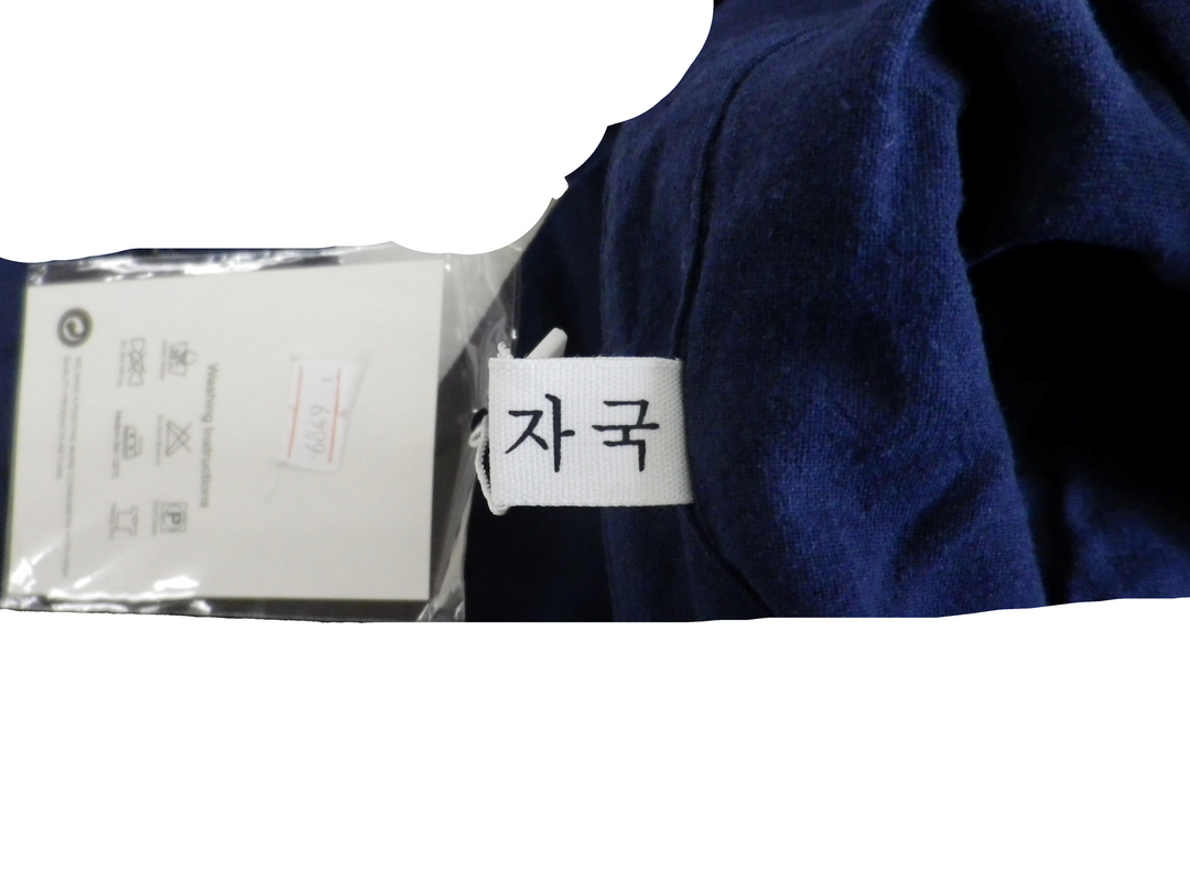 【激安古着】 ?? ?? (キットルジャグク)　ワンピース　ワンピース or ドレス