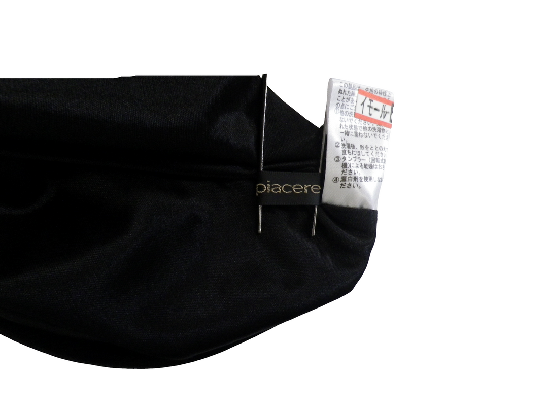 【激安古着】 piacere　ニットorセーター　トップス