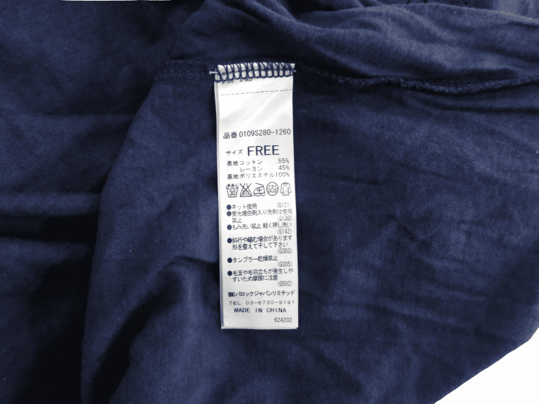 【激安古着】 MOUSSY　ワンピース　ワンピース or ドレス
