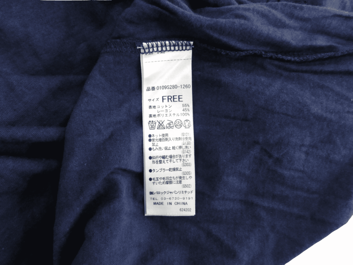 【激安古着】 MOUSSY　ワンピース　ワンピース or ドレス