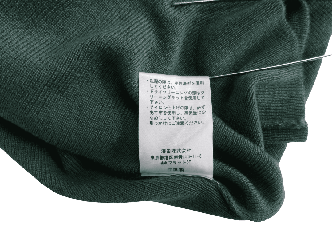 【激安古着】 soclose　ワンピース　ワンピース or ドレス
