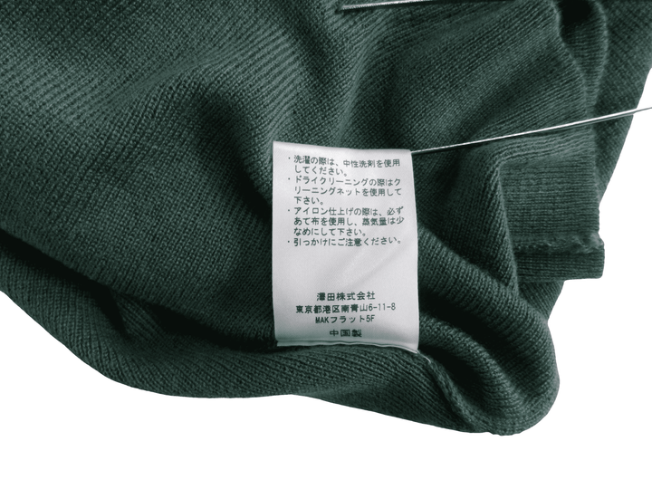 【激安古着】 soclose　ワンピース　ワンピース or ドレス