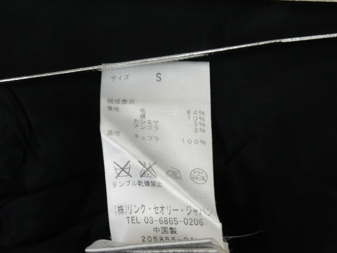 【激安古着】 theory　コートミディアム丈　アウター