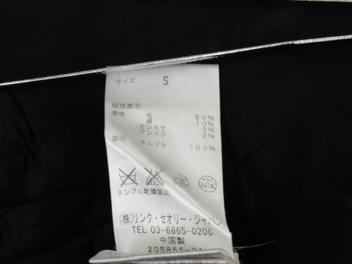 【激安古着】 theory　コートミディアム丈　アウター