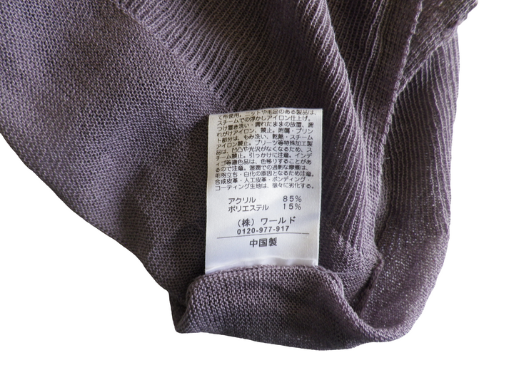 【激安古着】 pink adobe　ニットorセーター　トップス