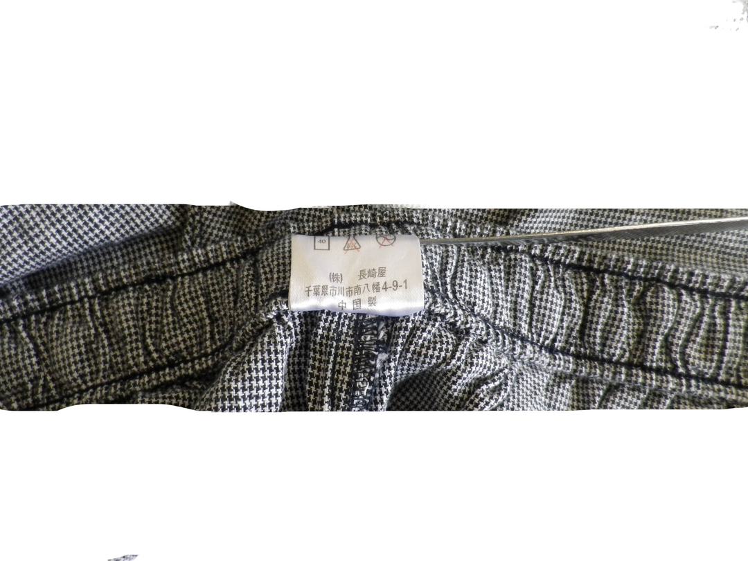 【激安古着】 BEWILD　スウェットパンツ　パンツ