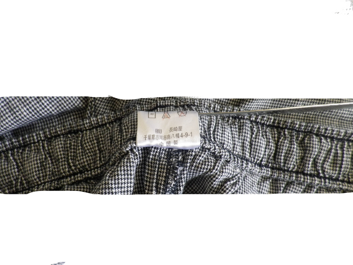 【激安古着】 BEWILD　スウェットパンツ　パンツ