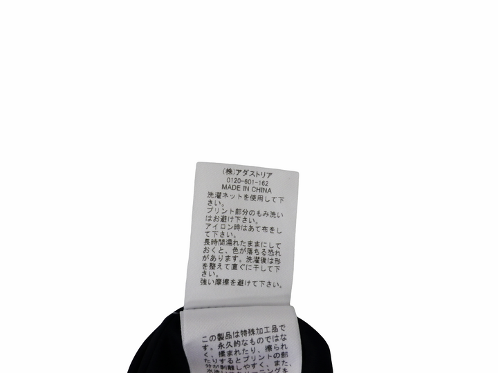 【激安古着】 Andemiu　ワンピース　ワンピース or ドレス