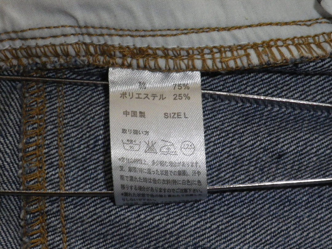 【激安古着】 TITICACA　ミディアム丈　スカート